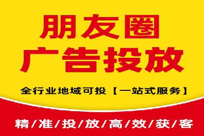 信息流广告制作技巧：爆款案例背后的秘密
