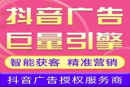 百度网络推广实战经验：案例解读，教你轻松实现营销目标